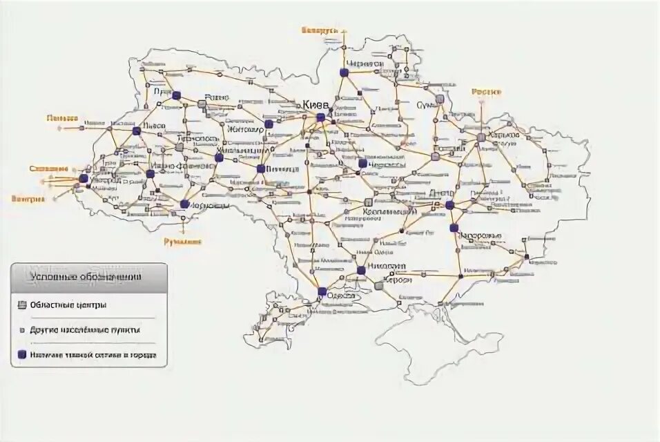 Энергетическая система Украины на карте. Энергетическая система Украины схема. Схема ВОЛС Украины. Магистральные сети связи Украины. Бурштынская тэс на карте украины