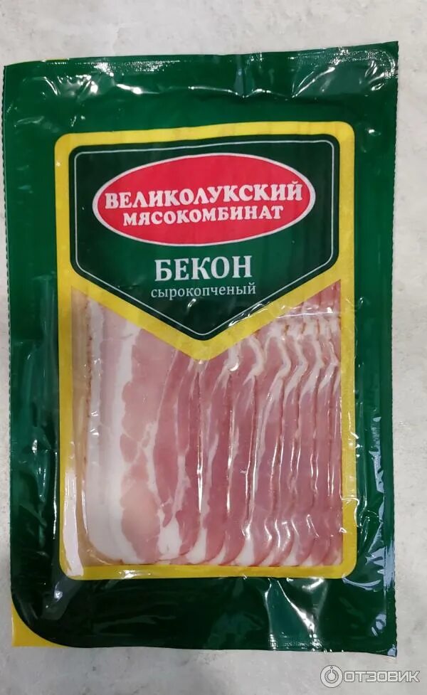 Бекон сырокопченый нарезка великолукский. Бекон в магните. Великолукский комбинат бекон. Великолукский мясокомбинат бекон сырокопченый. Ветчина карбонад великолукский.
