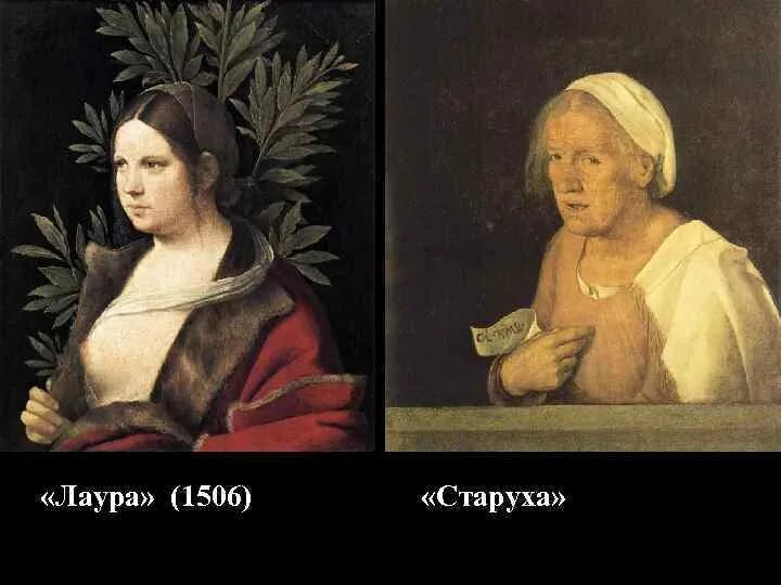 1506. Кр1051хл1. 1506. 1506. Схема на кс1566хл1.