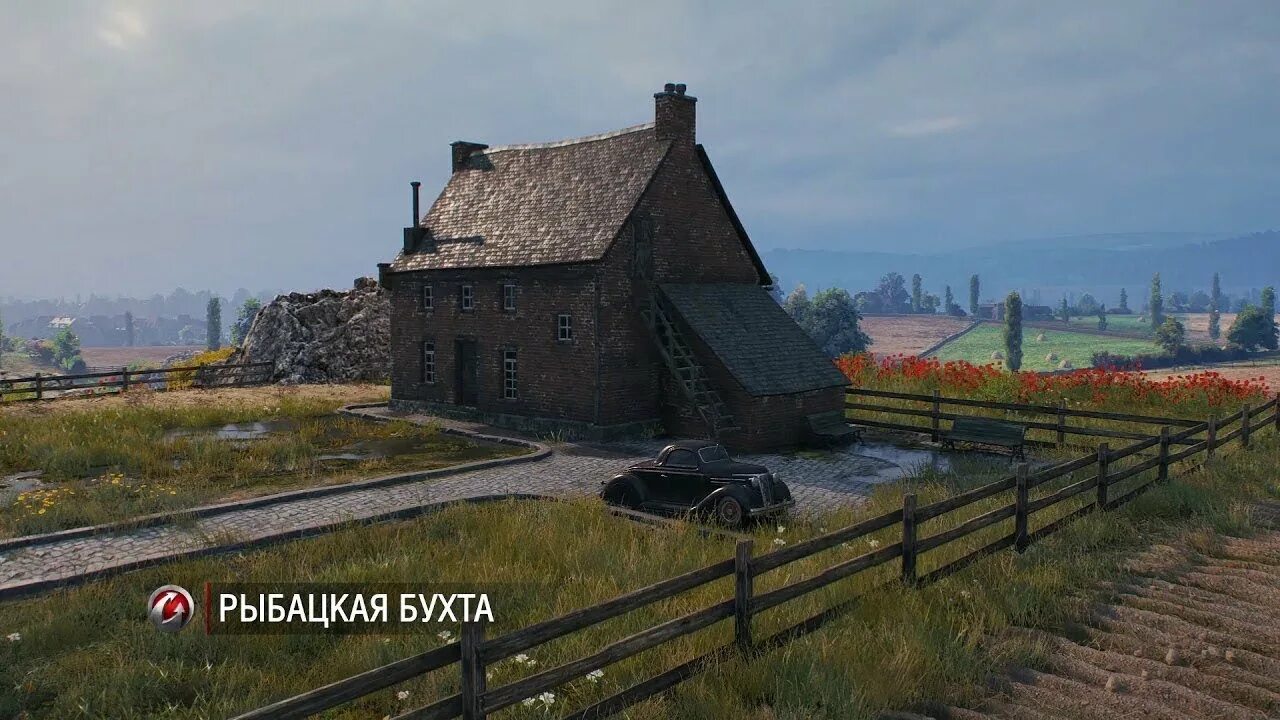 Рыбацкая бухта. Рыбацкая бухта wot. Карта рыбацкая бухта в world of tanks. Рыбацкая бухта wot арт. Карта рыбацкая бухта в world of tanks.