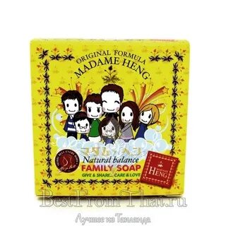 Family soap