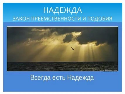 Существовали всегда