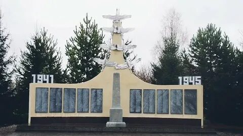 Погода в краснополянском