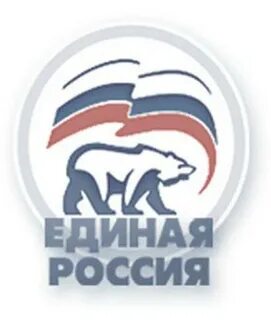 Единая добавить