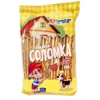Сладкие 100