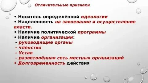 Носитель без симптомов
