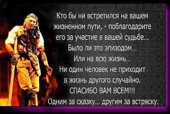 Ваше чисто