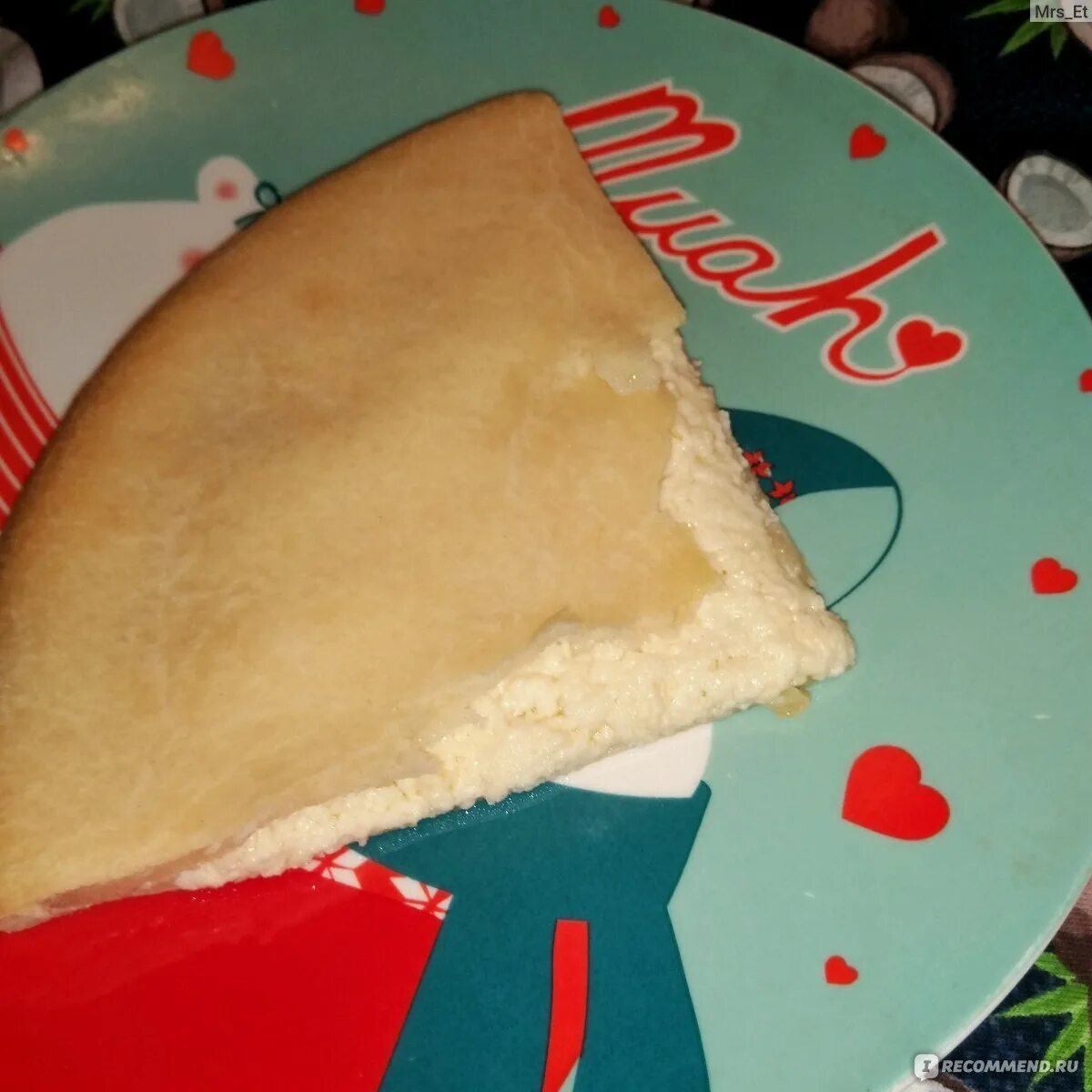 Пирог slozza ермолино. Ермолино пироги. Пирог ермолино. Ермолино пироги. Ермолино пироги.