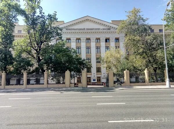 Московский международный университет, москва. Вуз мму в москве. Московский международный университет москва мму. Московский международный университет. Мум университет в москве.