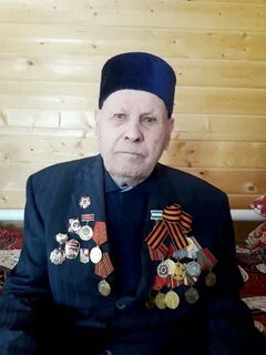 Ветеран башкирии