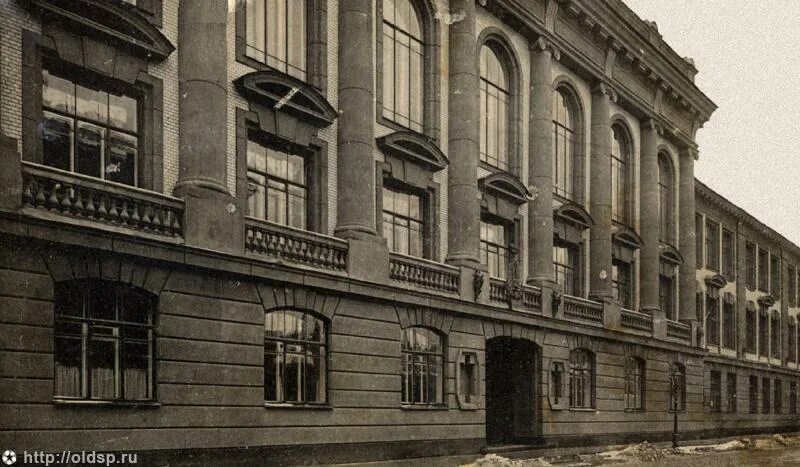 Вторая Санкт-Петербургская гимназия (Санкт-Петербург, Россия)