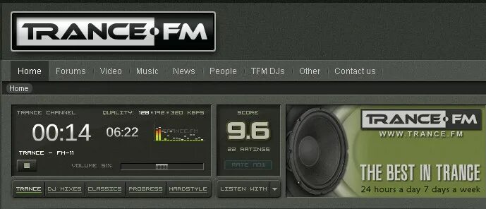 Транс ФМ. Транс интернет радио. Музыкальный форум.