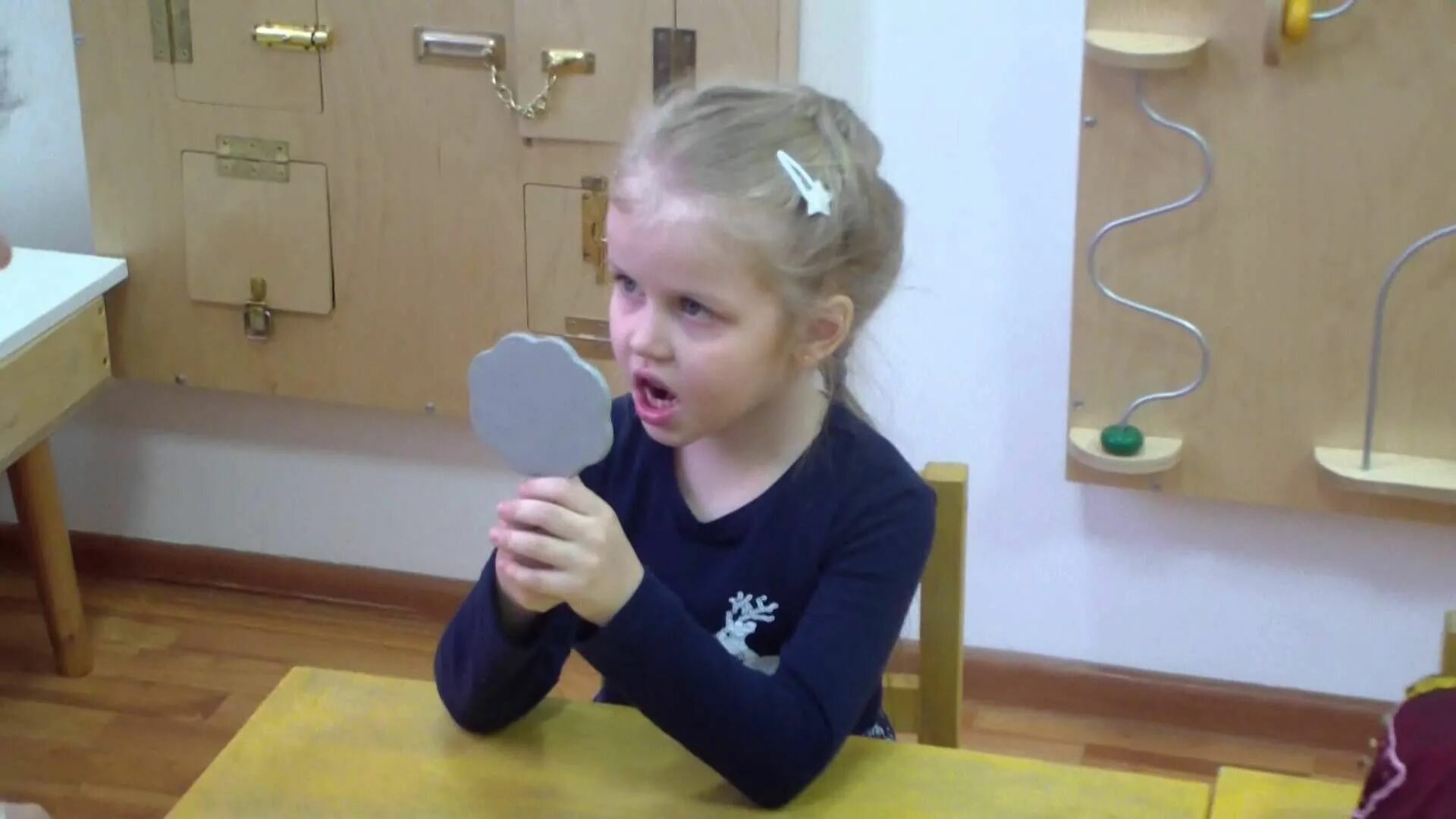 Алалия занятия с ребенком. Видео логопед занятия р. Занятия для детей с алалией 3-4 лет. Постановка звука с логопедом у детей. Логопедические садики саратов.