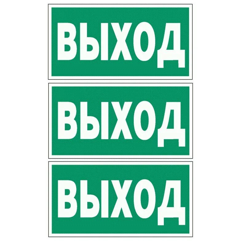Е 22 33 1