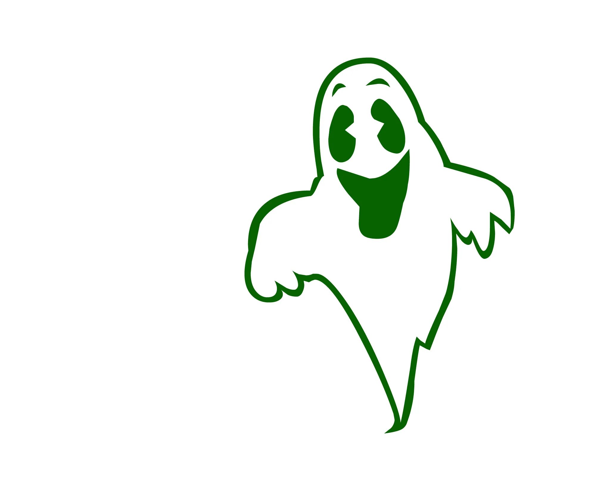 Счастливый призрак. Шар привидение (anagram). Happy ghost. Ghost игра детская. Happy ghost.