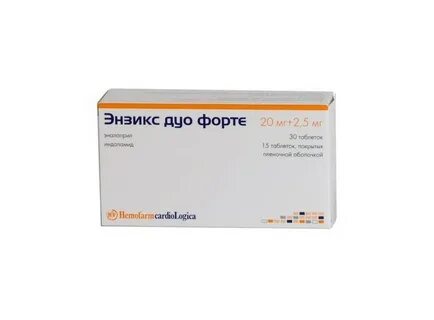 Дуо форте