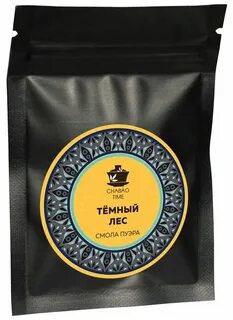 Смола время