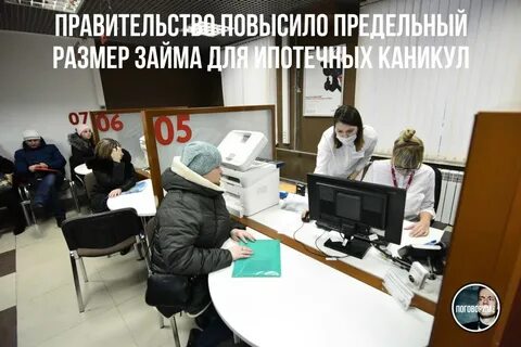 Пытались улучшить