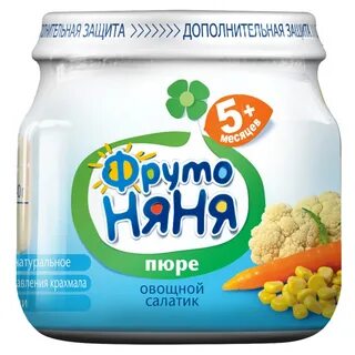 Фрутоняня овощи