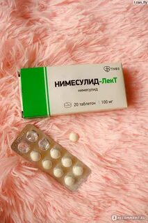 Нимесулид лект