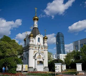 Храм святой екатерины в екатеринбурге