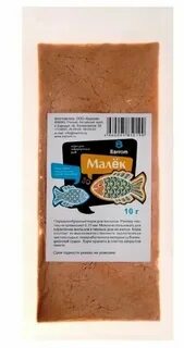 Корм для мальков аквариумных рыбок