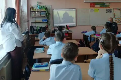 Урок мужества в школе