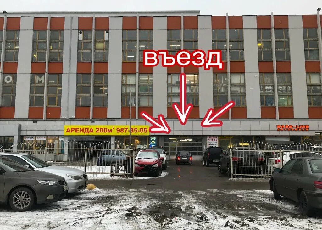 1 б в спб. Санкт-Петербург, ул. Софийская д. 8 корп.1,. Софийская ул., 8, корп. 1, стр. 1, Санкт-Петербург. Ул. Софийская д. 8, корп. 1, лит б. Россия, Санкт-Петербург, Софийская улица, 8к1с3.