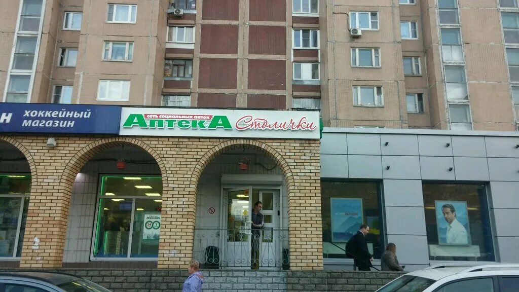 Ул декабристов 247 (24 фото)