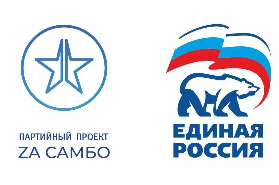 Реализация регионального партийного проекта "Реальные дела" в Республике Башкорт
