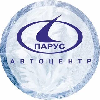 Автосалон парус