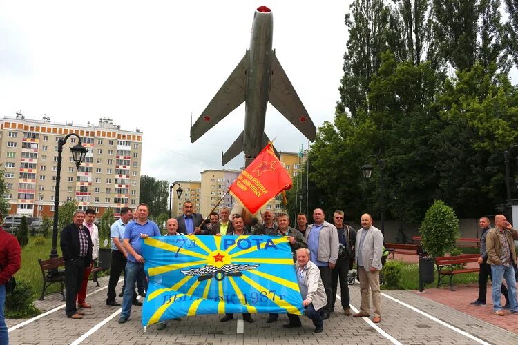 Пермское вату. КВАТУ Кировское военное авиационно-техническое училище. Выпускники Пермского вату. ПВАТУ Пермь. Встречи выпускников ПВАТУ.