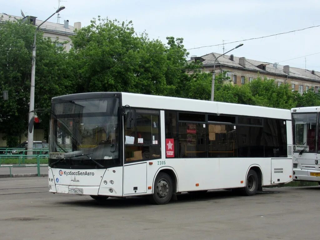 Маршрутки днепр. Троллейбус зиу 5д. Маршрут 102 автобуса чита. Автобус 102 севастополь. Транспорт 102.