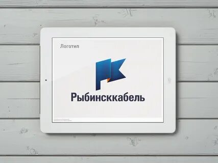 Рыбинсккабель