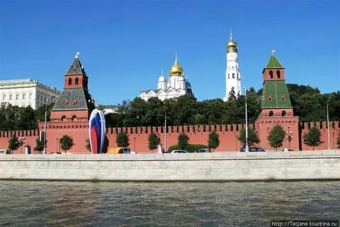 Помни москва