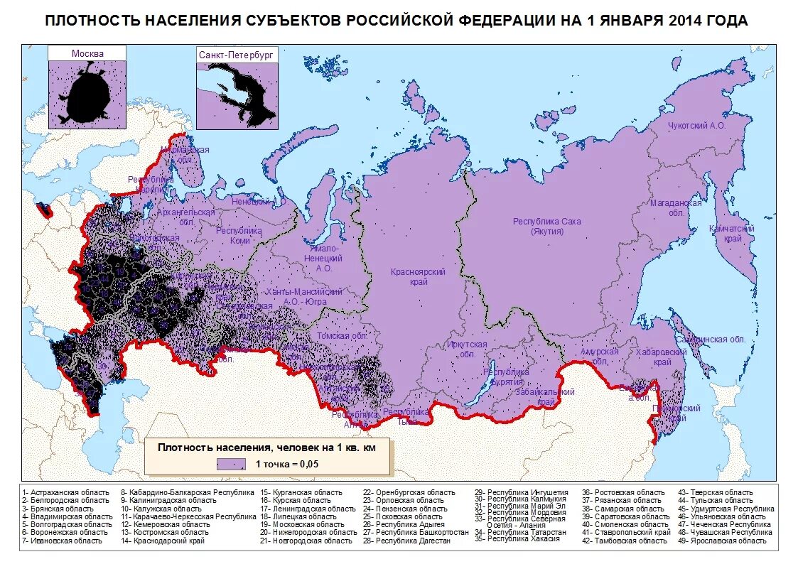 Карта средней плотности населения России по регионам. Карта распределения плотности населения России. Карта России плотность населения по областям. Регионов России средняя плотность населения карта. Насколько плотно