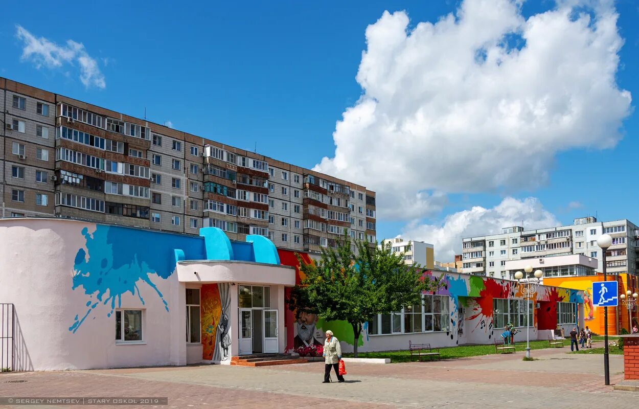 Старый оскол микрорайон. Старый оскол микрорайон жукова. жукова 47 старый оскол. микрорайон жукова дом 30 старый оскол. старый оскол мкр жукова 10.