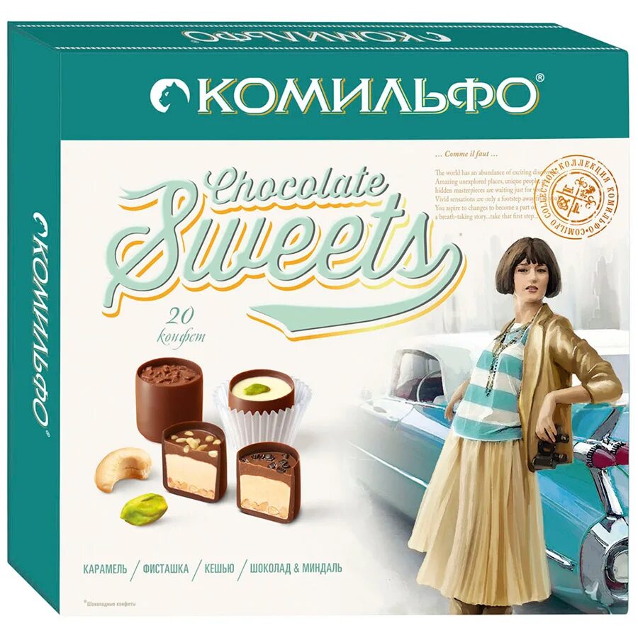 Конфеты с фисташкой внутри. Конфеты комильфо крем миндаль 116г. Конфеты комильфо с фисташкой 116гр. Набор конфет комильфо карамель / фисташка / кешью / шоколад & миндаль 232 г. Комильфо набор конфет фисташка 116.