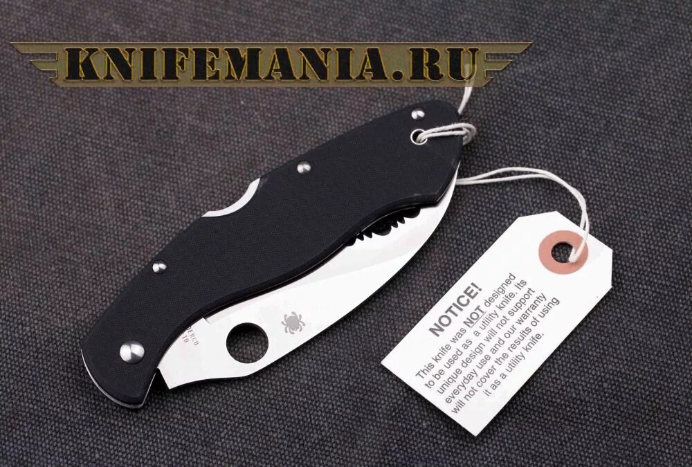 Спайдерко оригинал. Spyderco c12gs Civilian. Нож Spyderco Civilian. Spyderco Civilian серрейтор. Нож Спайдерко цивилиан оригинал.