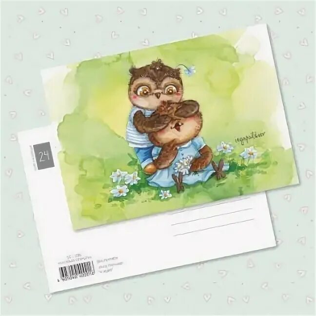 Запусти чат с сова угадай книгу. Запусти чат с сова угадай книгу