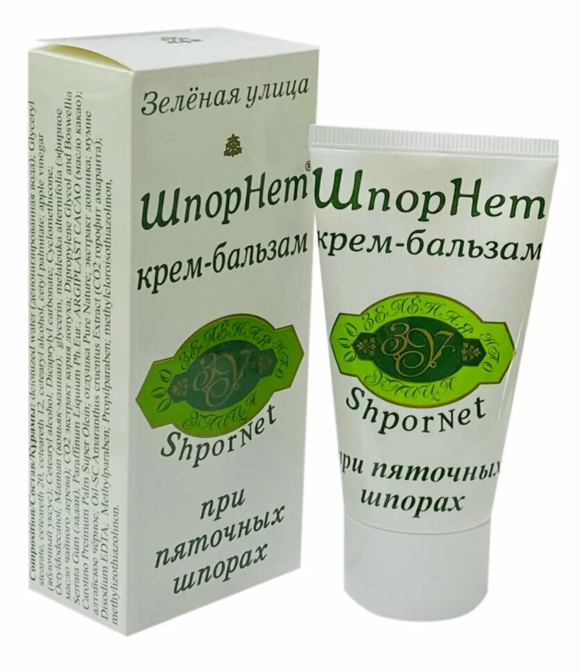 Мази от шпоры на пятке. Обезболивающий крем для ног. Мазь от шпоры. Крем для ног от пяточной шпоры. Китайская мазь.