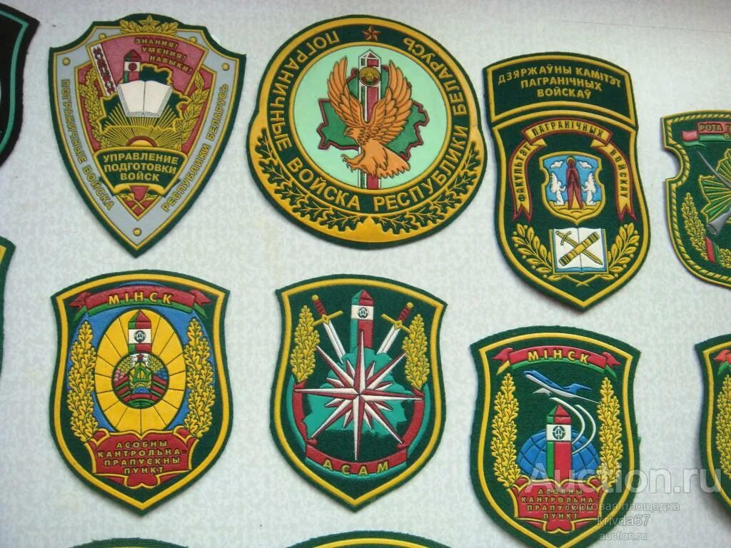 Жильбел нашивки шевроны. Шеврон брав. Шеврон вагнер олива. Шеврон беларусь таможня. Белорусский военный шеврон.