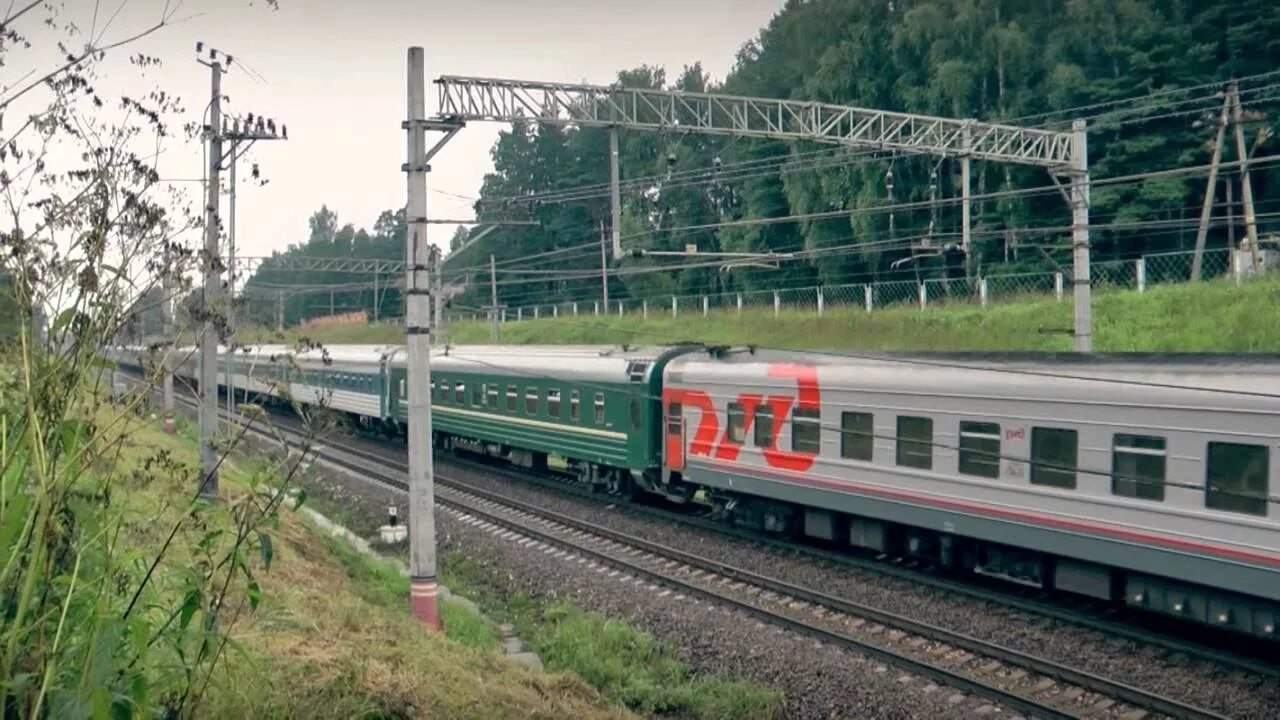 Поезд 247 анапа санкт-петербург. 259а санкт-петербург анапа. Поезд 259а/260а санкт-петербург — анапа. Поезд 260са анапа санкт-петербург. Поезд анапа тверь.