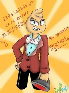Док арты