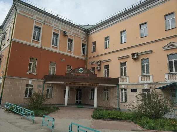 Железнодорожный колледж семинарская. Вокзальная 32а рязань железнодорожный колледж. Железнодорожный колледж рязань. Железнодорожный техникум рязань. Железнодорожный колледж рязань вокзальная ул.