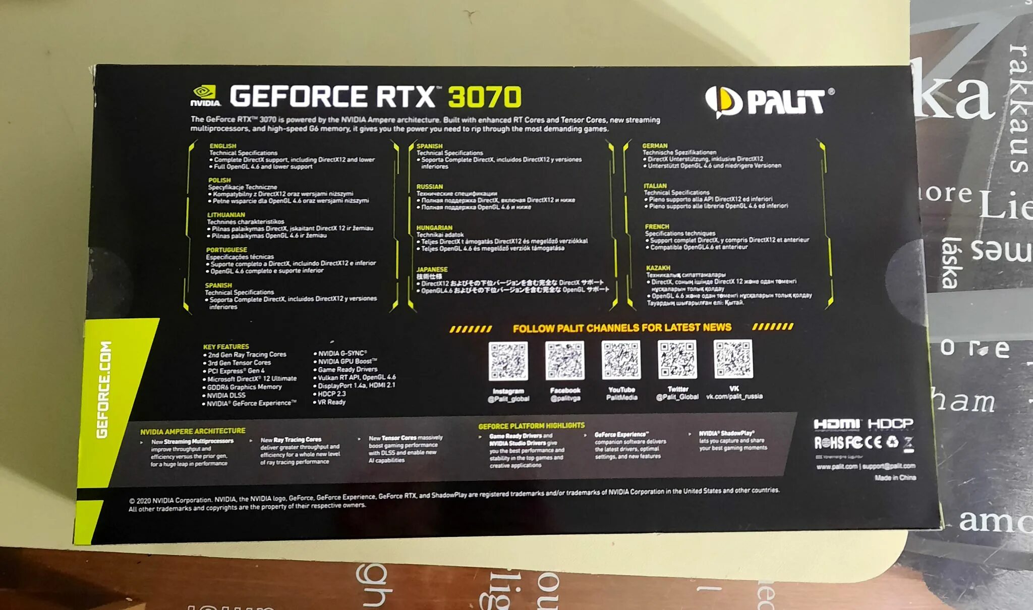 Rtx 4070 ti super palit jetstream. Видеокарта Palit GEFORCE RTX 3070 Jetstream. RTX 3070 Jetstream. 3070 Ti Jetstream. Palit GEFORCE RTX 3070 ti LHR.