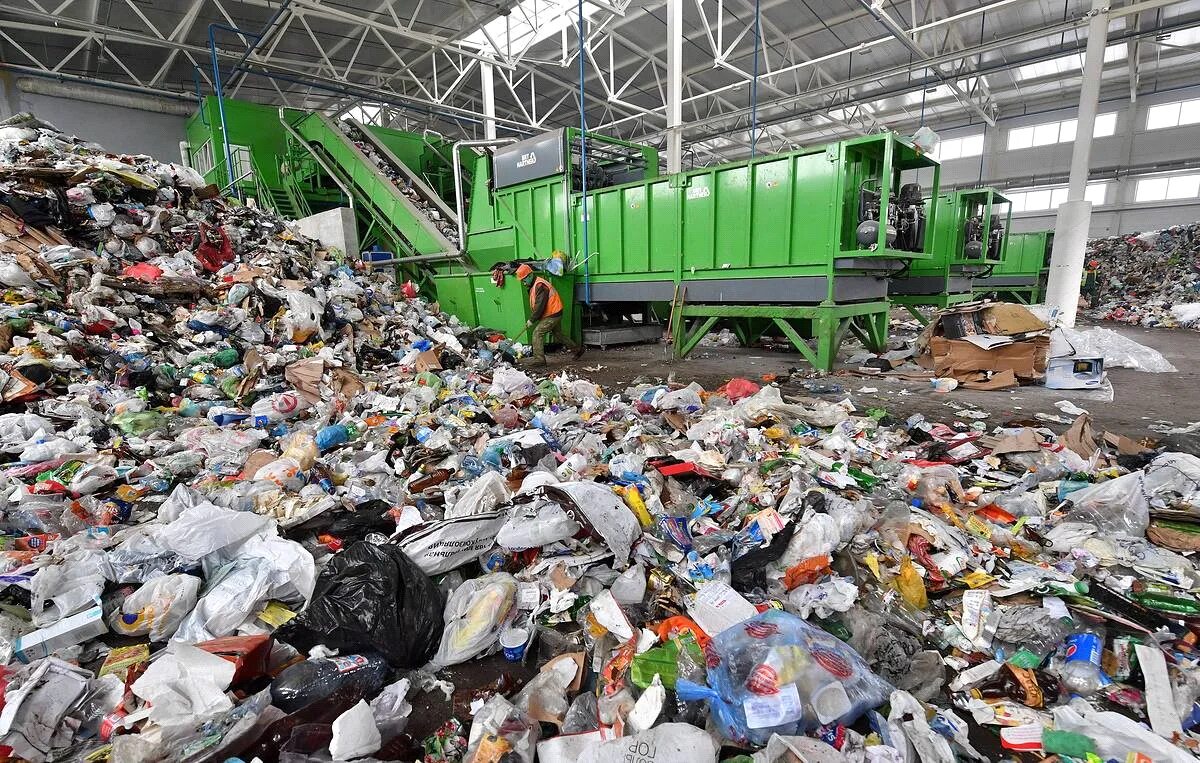 Утилизировать отходов. Утилизация отходов. Переработка отходов. Утилизация твердых отходов.
