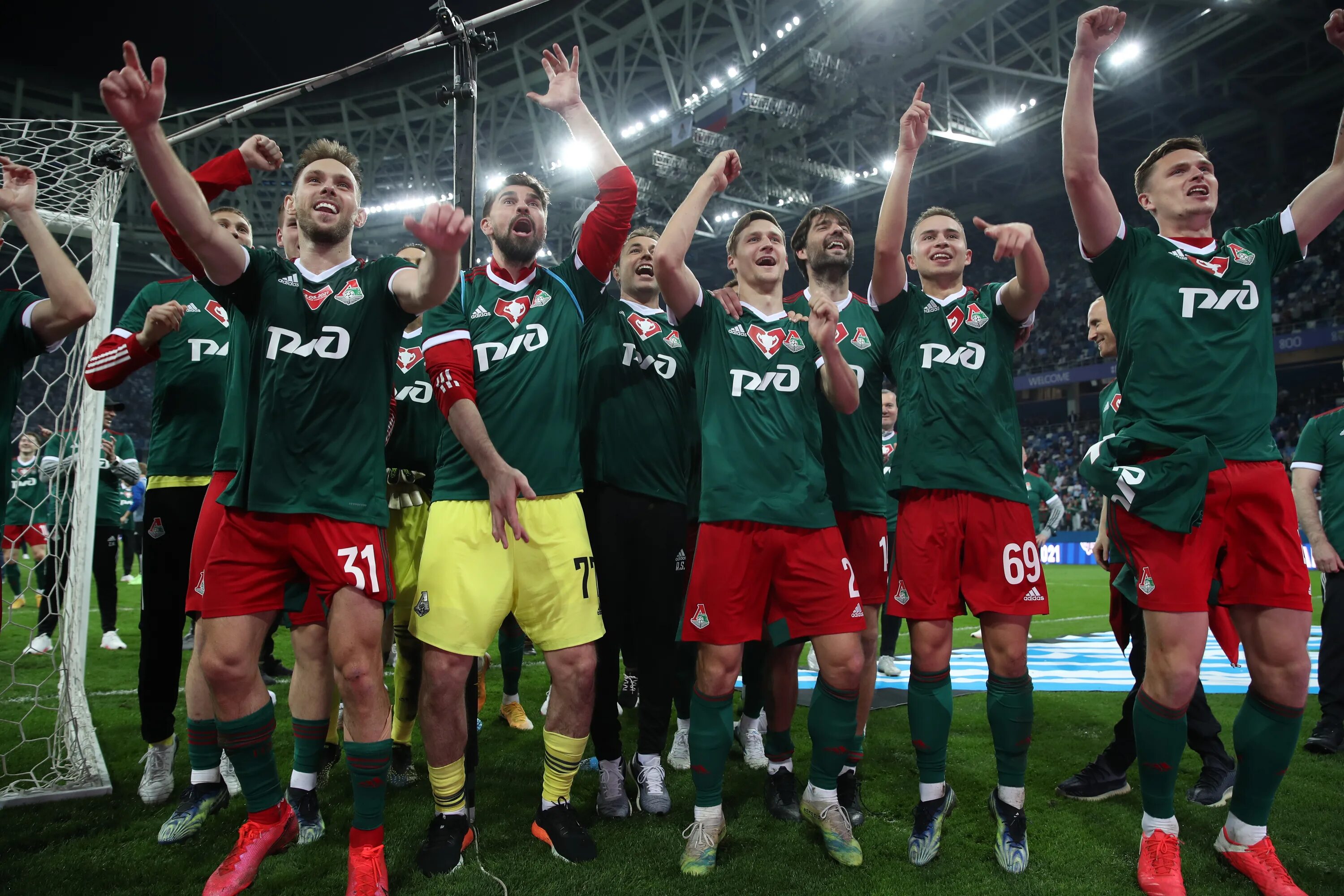 Кубок кубков локомотив. Локомотив москва финал кубка. Локомотив чемпион 2018. Футбол кубок локо. Футбол кубок локо.