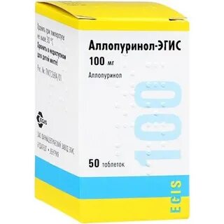 Аллопуринол пса