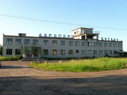 Сайт аэропорта котлас